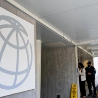 Во Всемирном банке заявили об угрозе дефолтов бедных стран из-за пандемии