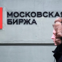 ЦБ не возобновит торги на Мосбирже 4 марта