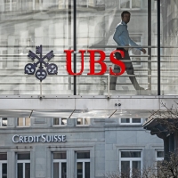 UBS предупреждает о потере $17 млрд из-за спасения Credit Suisse и недостаточной дилегенции при оценке