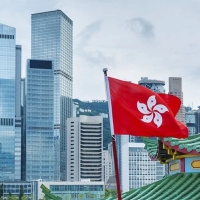 Гонконгский регулятор назвал NFT и метавселенную главными угрозами 2023 года