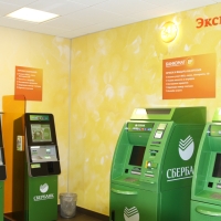 Переводы денег через банкоматы Сбербанка: удобный способ денежных операций