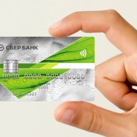 Меняем пин-код карты Сбербанка: полный гайд по безопасности и доступным методам