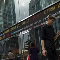 Торги на бирже Гонконга открылись слабым ростом котировок