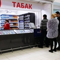 Минимальная цена пачки сигарет вырастет на 4 рубля