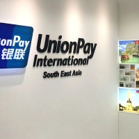 Банки установили плату за выпуск карты UnionPay
