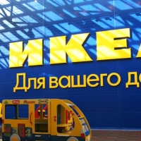 ИКЕА сообщила о приостановке деятельности компании в РФ и Белоруссии