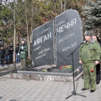 Благодарность государства: льготы для ветеранов боевых действий в России