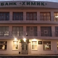 Банк Химик
