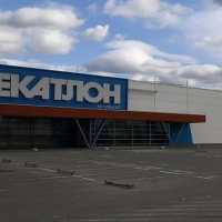 Decathlon объявил о приостановке работы в России