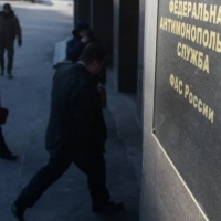 ФАС предложила полный запрет валютных контрактов внутри России