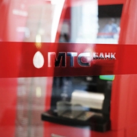 Центробанк ОАЭ отозвал у МТС Банка лицензию на работу в стране