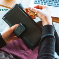 Кредит наличными в СКБ-Банке: условия, процесс оформления и особенности
