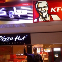 Владелец брендов KFC и Pizza Hut сворачивает инвестиции в России