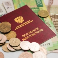 Для части россиян изменили правила начисления пенсий