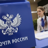 Заработная плата сотрудников Почты России: анализ, факторы и перспективы