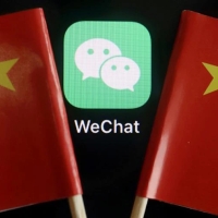 WeChat заблокировал более 10 связанных с торговлей NFT аккаунтов