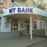 ИТ Банк