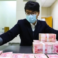 Китай вводит запрет на сбор средств с использованием криптовалют