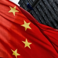 Китайские государственные ассоциации предлагают ужесточить регулирование NFT