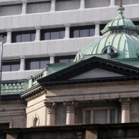 Банк Японии успешно завершил первый этап тестирования цифровой йены
