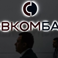 Совкомбанк временно приостановил выдачу ипотеки