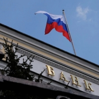 ЕС выразил готовность «парализовать» активы ЦБ России