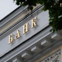 Санкции ЕС и США ударят по банковской системе России