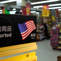 США отложили повышение пошлин на китайские товары
