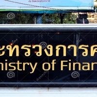 Таиланд отменяет налоги на криптоактивы для эмитентов инвестиционных токенов