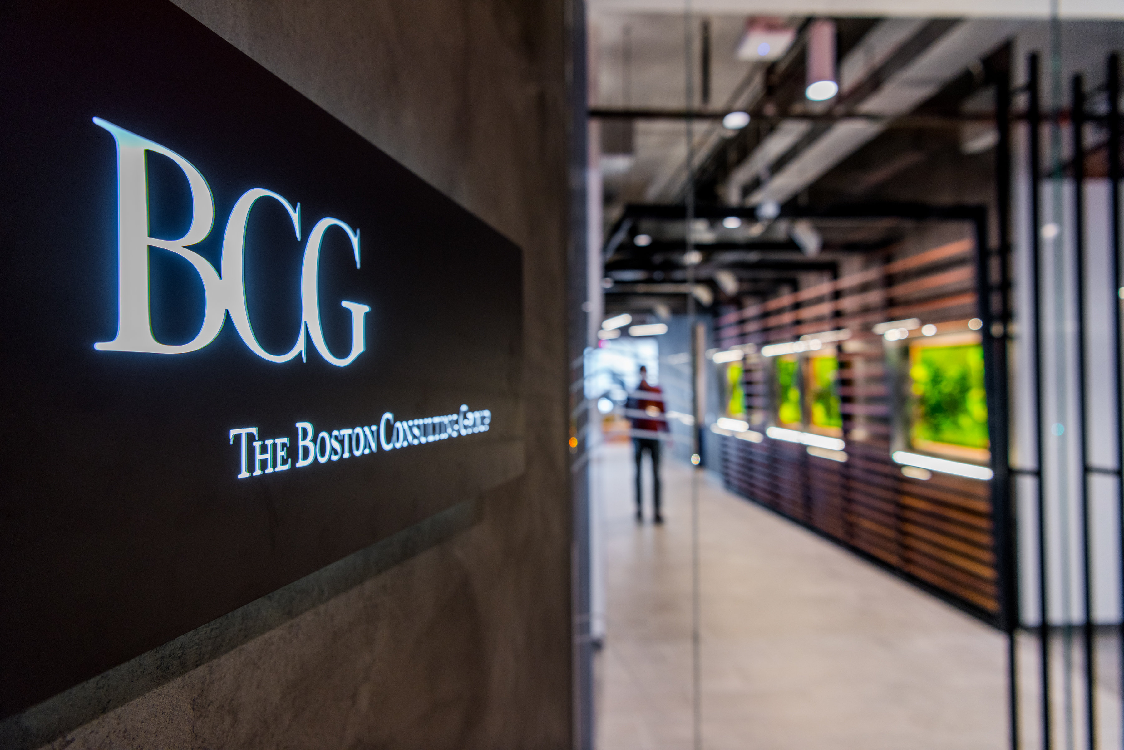 Consulting group. Boston Consulting Group Москва. Boston Consulting Group офис. BCG компания. Boston Consulting Group (BCG).