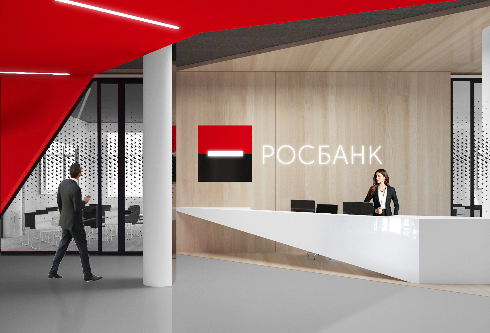 Банк Росбанк: описание, рейтинг и отзывы