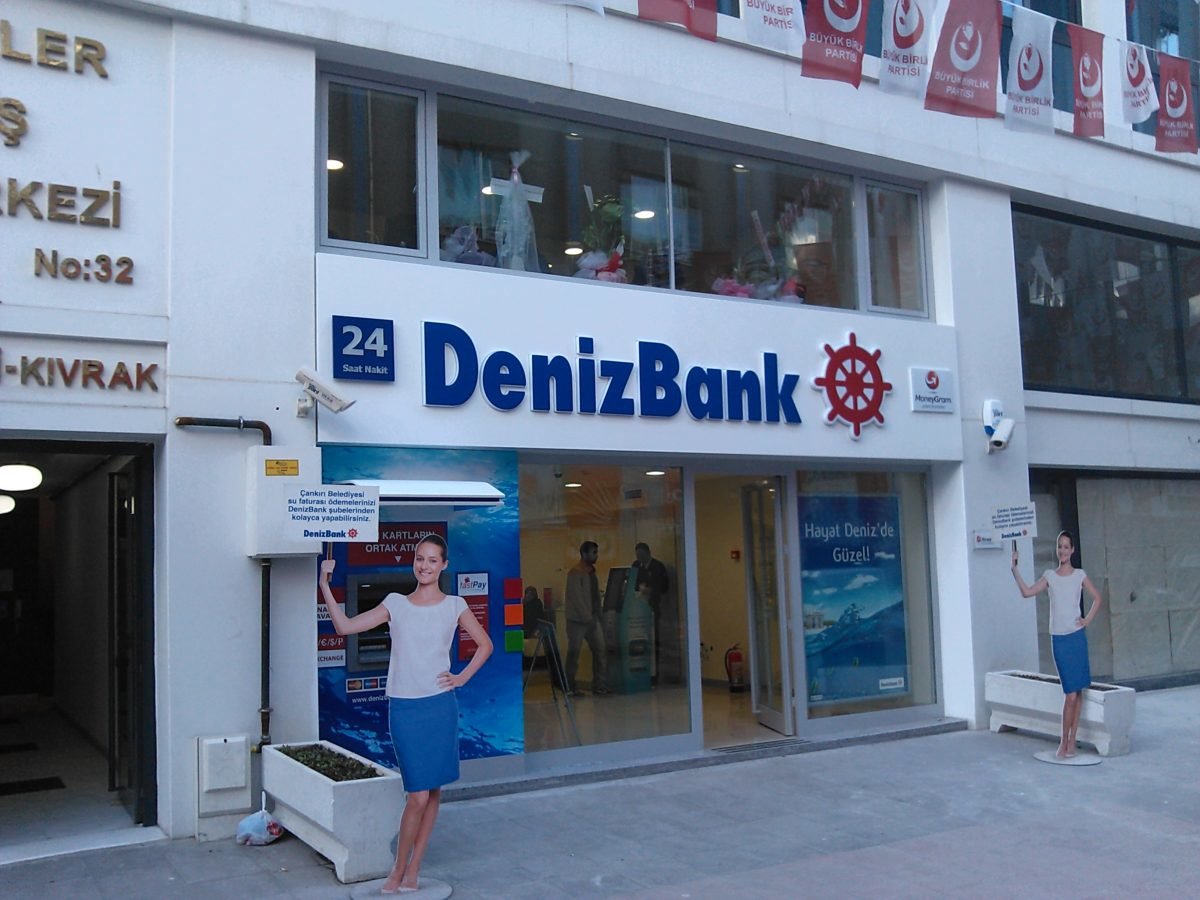Купить турецкий банк. Турецкий DENIZBANK. Deniz банк в Турции. DENIZBANK В Москве. Турция банки DENIZBANK.
