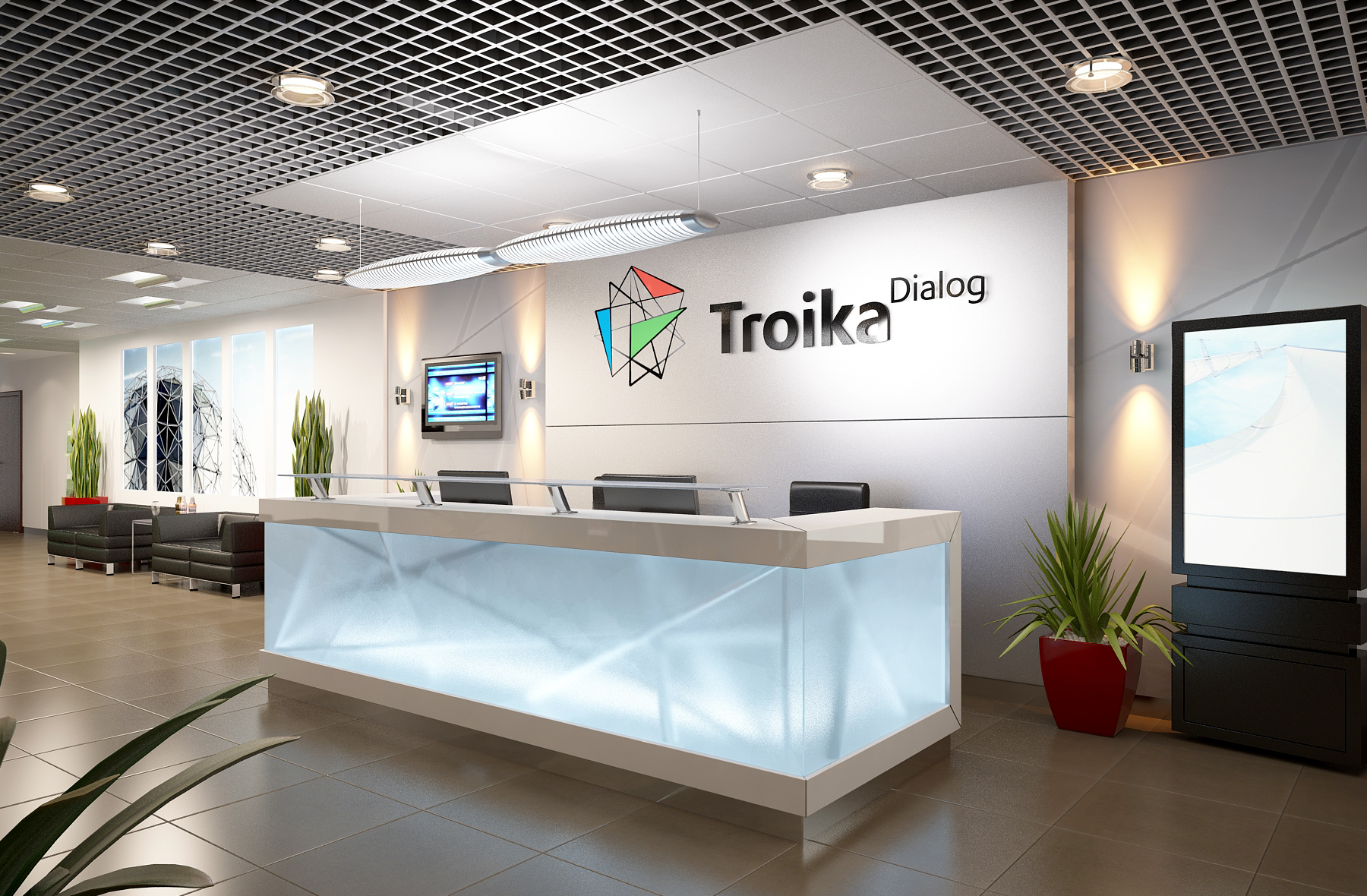 Dialog office. Тройка диалог офис. Офис инвестиционной компании. Тройка диалог логотип.