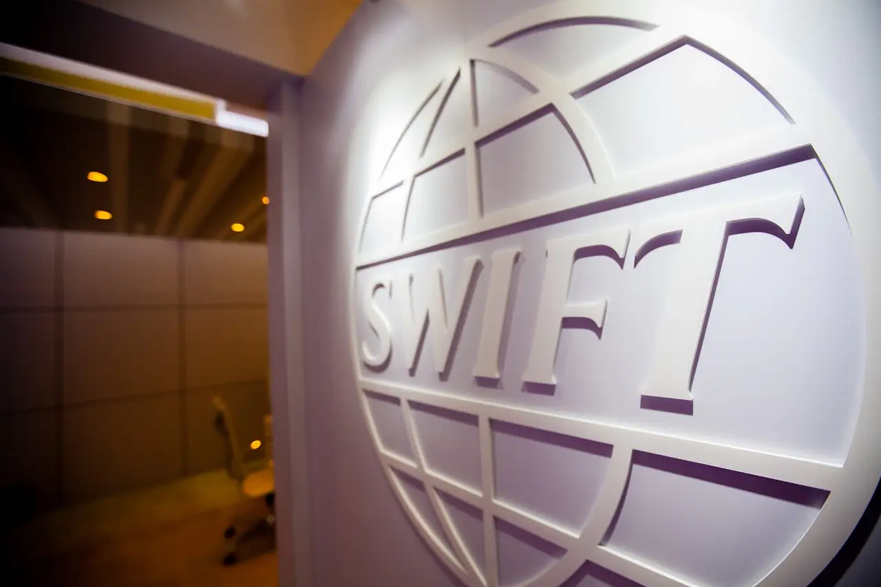 Система swift аналоги. Swift компания. витрины swift. аналоги swift.