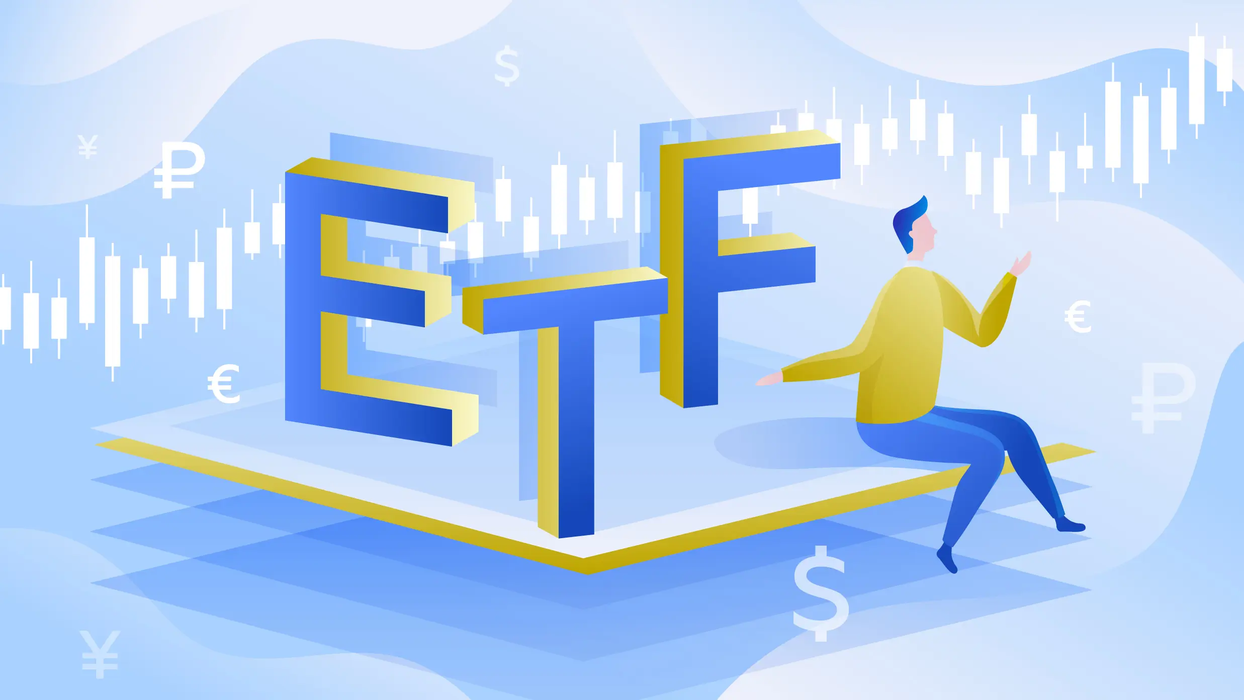 Иностранные etf. ETF фонды. Биржевые фонды ETF. Инвестиционные фонды ETF. Инвестирования в ETF.