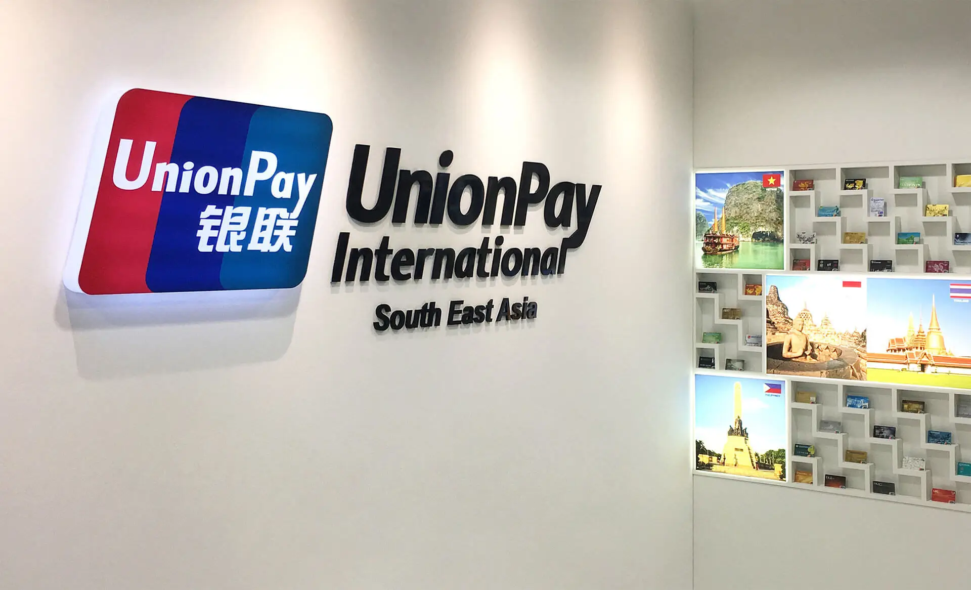 Псб unionpay карта